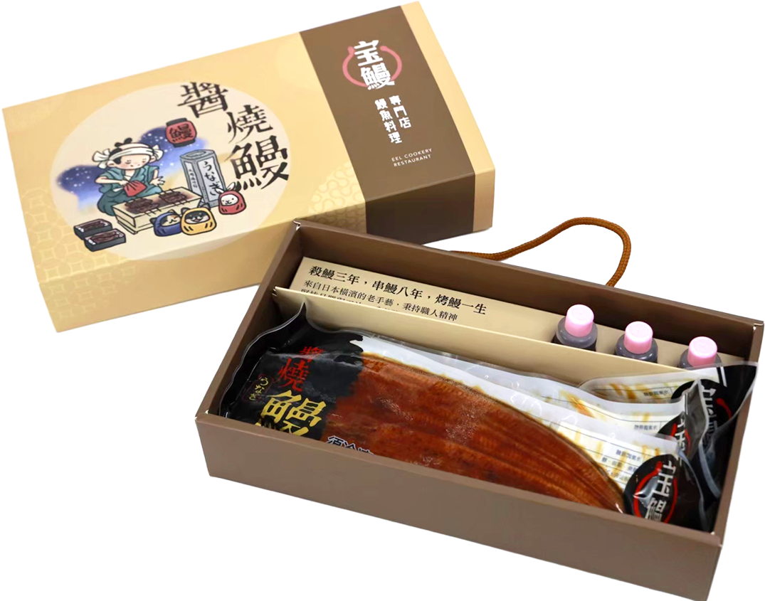 【三尾裝禮盒】